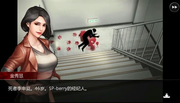 口袋侦探2无限金币版 v1.0.1 安卓汉化版 0