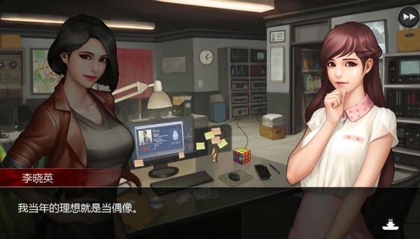 口袋侦探2无限金币版 口袋侦探2不闪退破解版