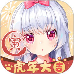 兽耳助手app手机版v4.3.9 安卓最新版