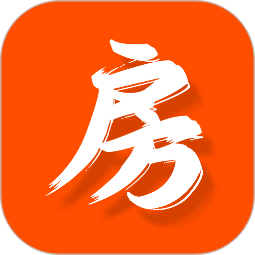 全房源系统软件
