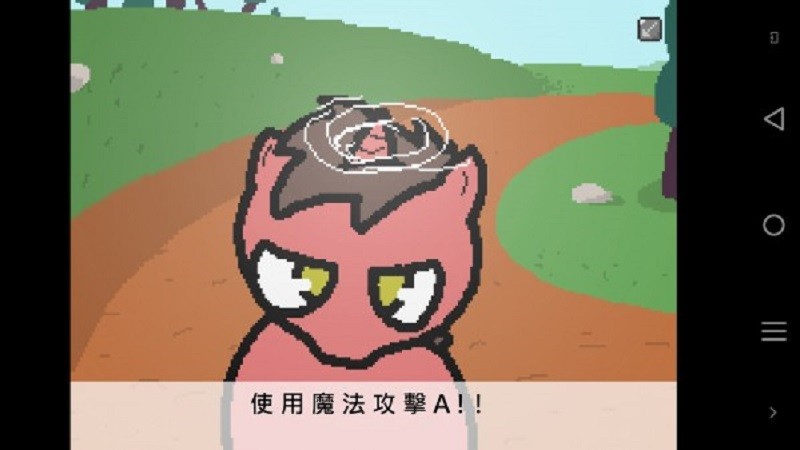 小马国的禁止事项最新版下载