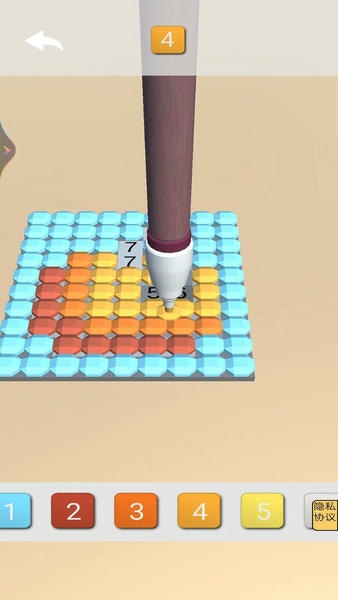 掌中画画家手机版 v1.0 安卓版 2