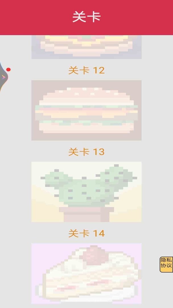 掌中画画家手机版 v1.0 安卓版 1
