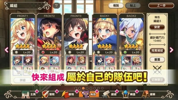 美好世界fd官方版 v2.2.3 安卓最新版 0