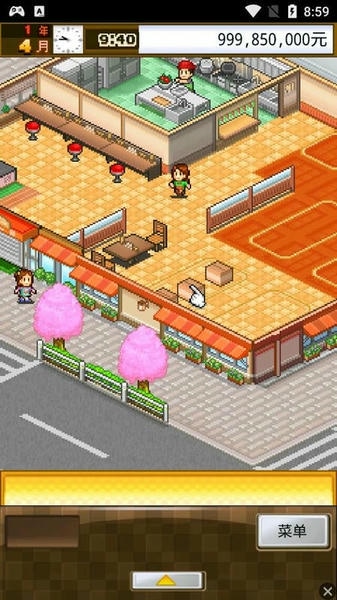 吃货大食堂汉化版 v4.0.1 安卓版 1