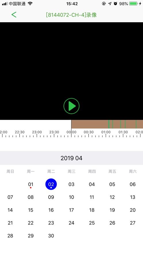 大华监控手机app(gdmss lite) v4.91.000 安卓版 1