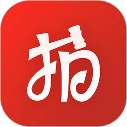 拍卖之家官方平台
