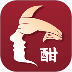 酣享最新版