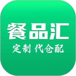 餐品汇商城