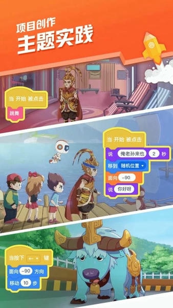 核桃会员中心最新版 v1.0.24 安卓版 0