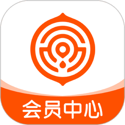 核桃会员中心最新版