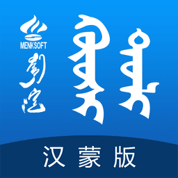 固什词典最新版下载v1.0 安卓版