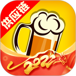 泊啤汇供应链app