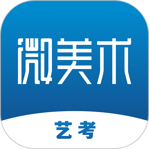 微美术监管系统