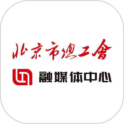 北京工人手机版