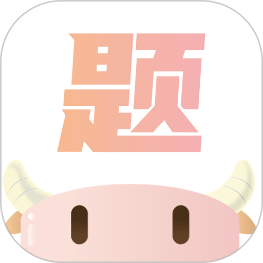 小佳题库2024最新版