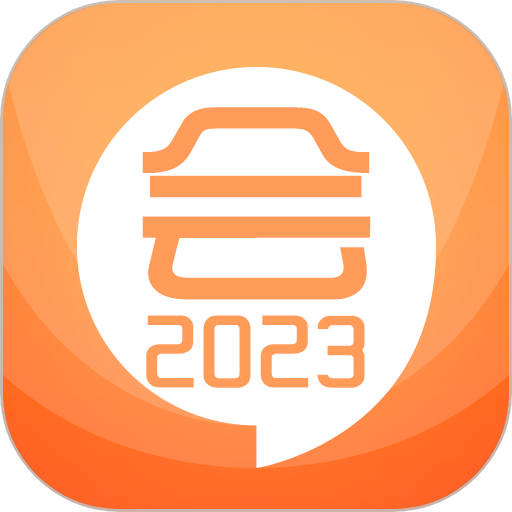 中级会计考试免费题库v13.0 安卓版