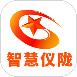 智慧仪陇客户端