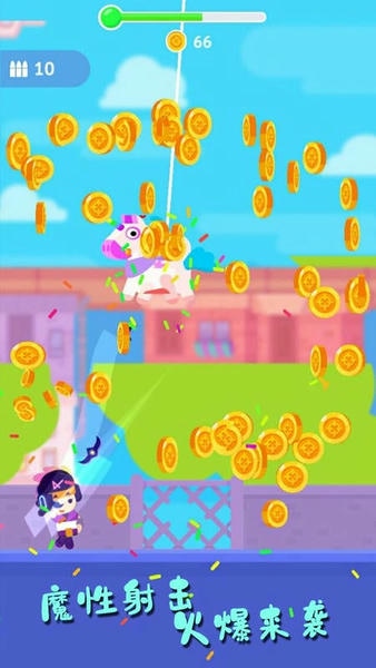 王者俱乐部手游 v1.0.1 安卓版 1