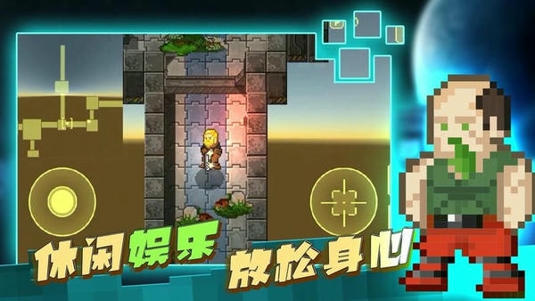 求生之路最新版 求生之路官方版
