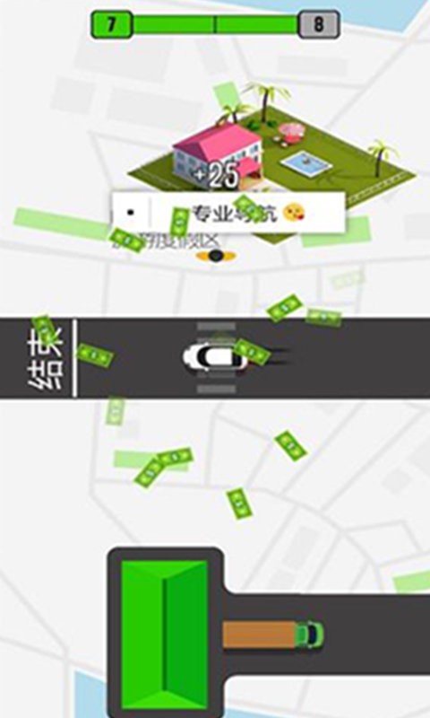 兄弟快上车最新版 兄弟快上车官方版