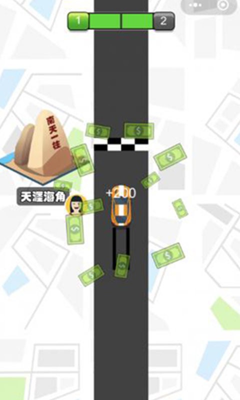 兄弟快上车最新版 v1.0.1 安卓版 1