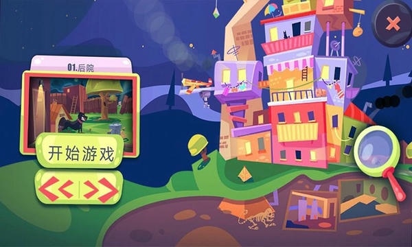 我要逃出去最新版 v1.0.1 安卓版 0