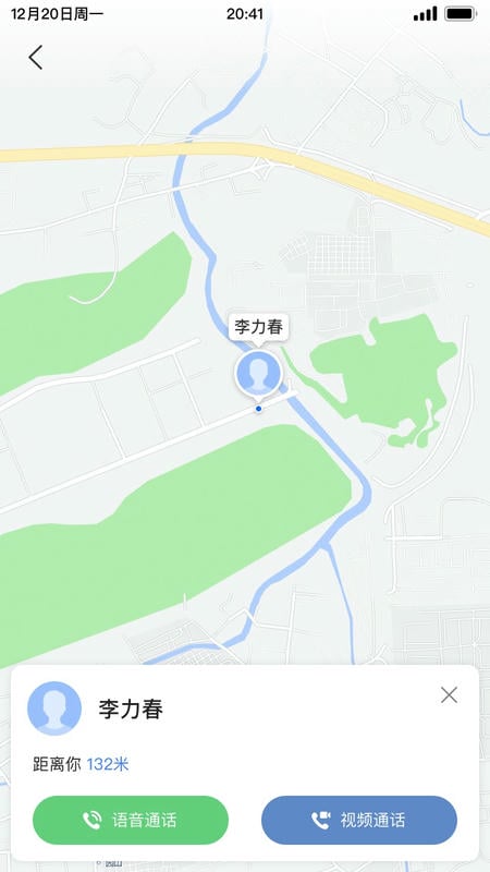 邦巡手机版 v1.3.614 安卓版 0