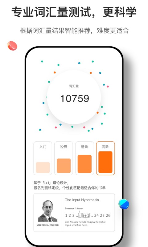 薄荷阅读官方版 v2.4.9 安卓最新版 0
