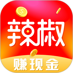 辣椒极速版官方正版