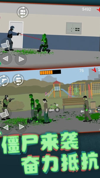 像素射击世界手游 v1.0.1 安卓版 0
