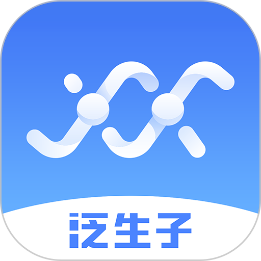 泛生子BRAVE