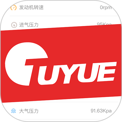 途悦obdapp