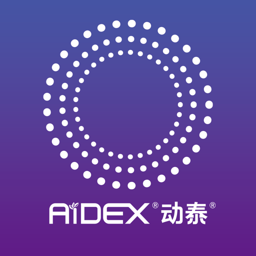 微泰动泰软件