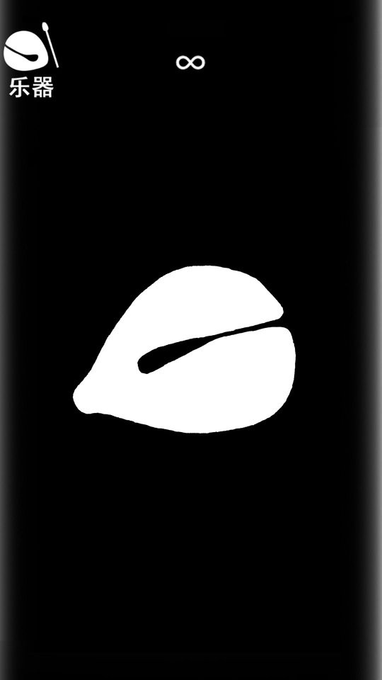 佛系解压木鱼app v1.0 安卓版 1