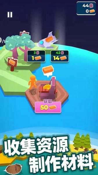 我的小宇宙最新版 我的小宇宙官方版