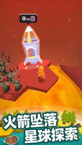 我的小宇宙官方版 v2.10.1 安卓版 1