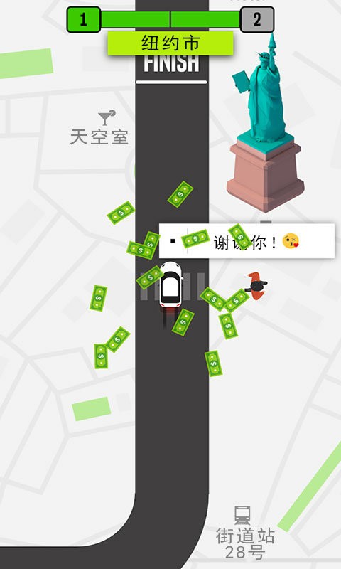 模拟的士游戏 v666.19.05 安卓版 2