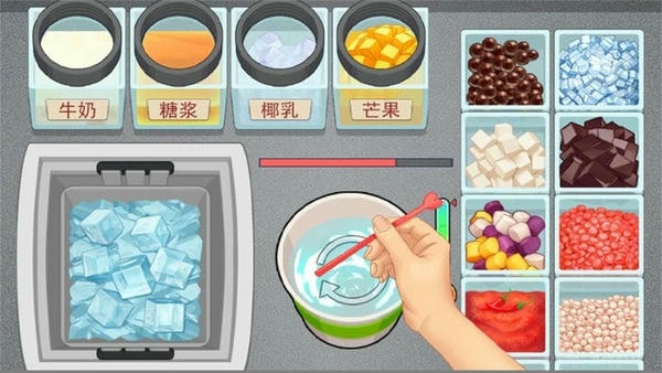 真香一条街官方正版 v1.0.0 安卓版 0