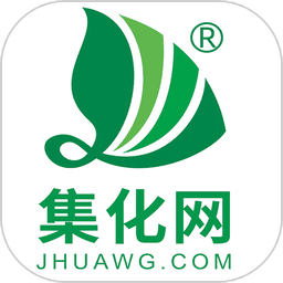 集化网官方版