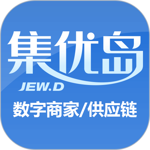 交运充电软件