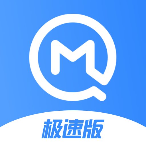 美奇极速版官方版