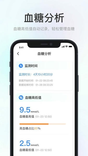 美奇极速版官方版 v1.0.4.0 安卓版 0