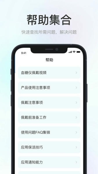 美奇极速版官方版 v1.0.4.0 安卓版 1