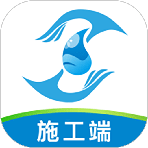 智慧油烟监测施工端app