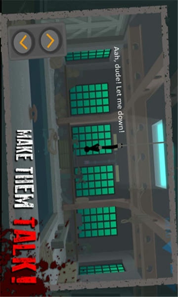 Clear Vision3中文版 v1.0.7 安卓版 0