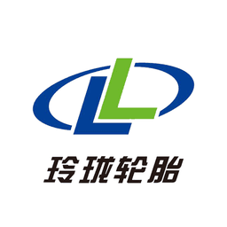 玲珑轮胎智慧玲珑最新版