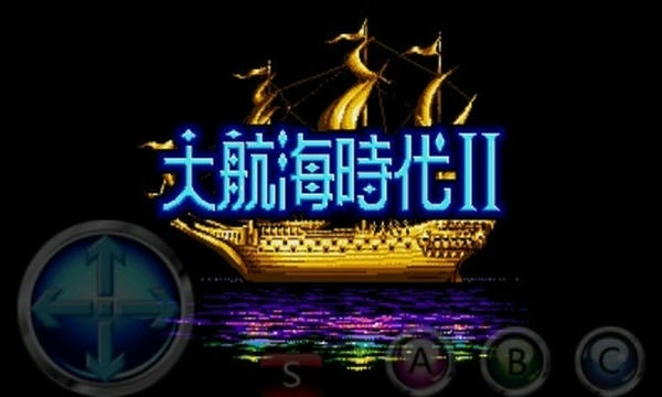 大航海时代2中文版 大航海时代2手机版下载