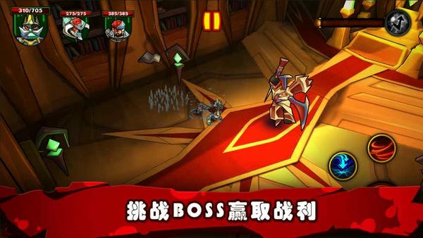 僵尸之王中文版(Lord of Zombies) v1.24 安卓版 1