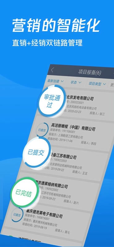 蘑菇圈iem最新版 v4.7.8 安卓版 0
